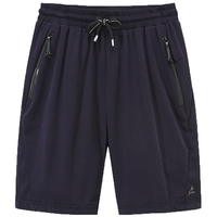 Duże męskie spodenki siatkowe elastyczne letnie bryczesy 8XL 6XL duże rozmiary odzież nylonowe czarne szare Spandex spodenki dresowe szorty w dużych rozmiarach 4